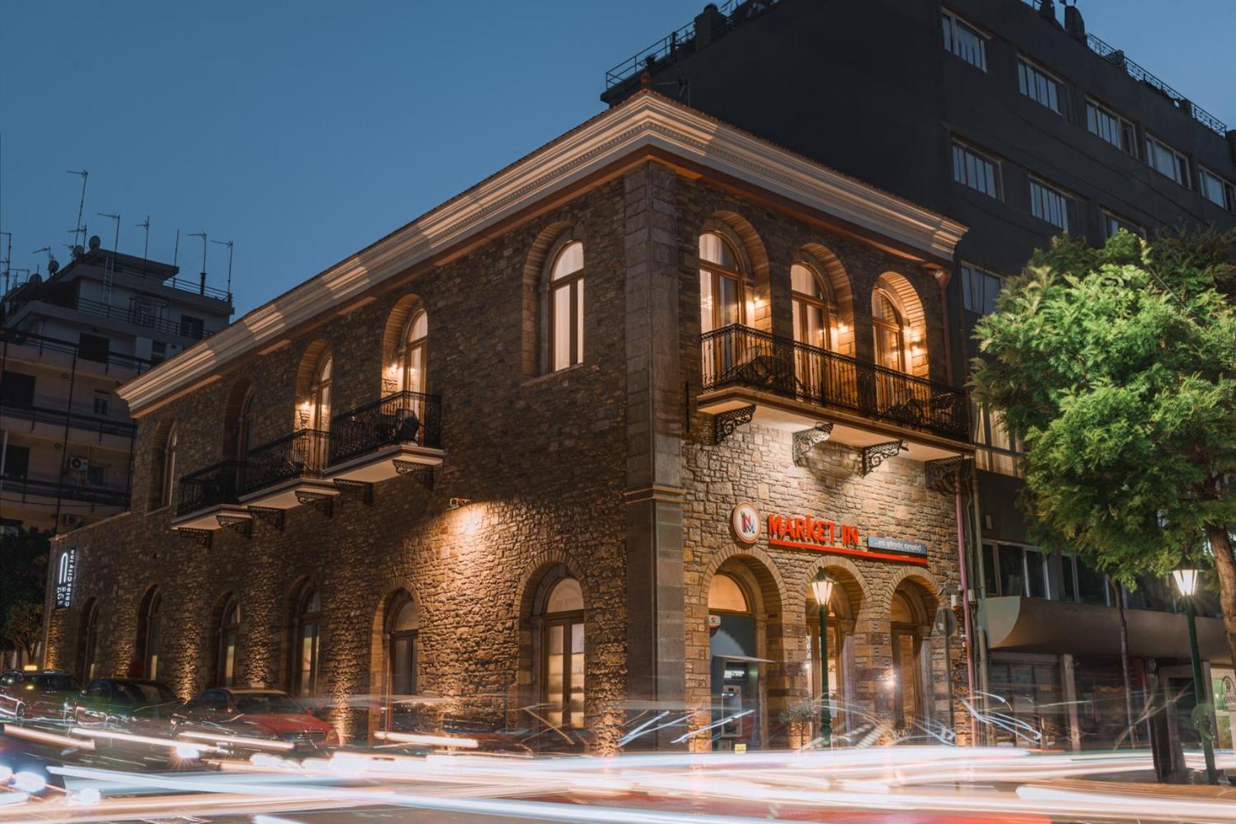 Chios City Inn Exteriér fotografie